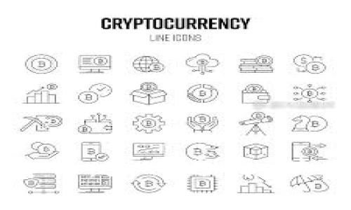 虚拟币钱包全面解析：如何选择、使用及安全保护方法