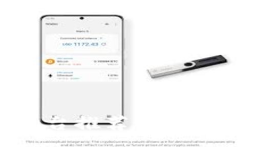 2023年虚拟币交易平台推荐：选择适合你的交易平台指南