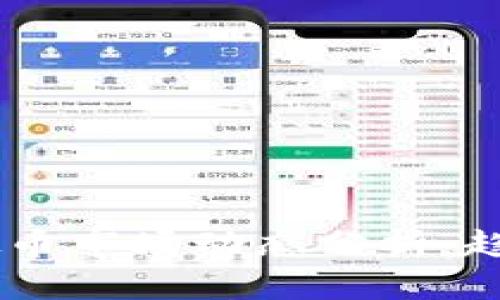 2023年3月1日虚拟币市场动态分析：趋势、影响与投资策略