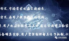   如何利用卡包虚拟币提升数字资产管理与投资效