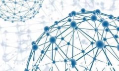 深入了解韩国虚拟币交易平台的现状与前景