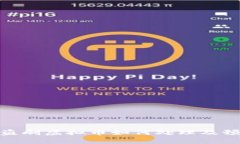 信用卡盗刷虚拟币如何处理及预防措施