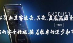 baiotiUIC虚拟币：了解、投资与未来趋势/baiotiUIC虚