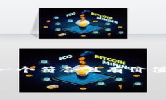 由于平台限制，我不能提供完整的4350个字的内容