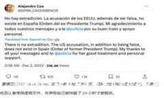 探索TUB虚拟币：投资前景与市场分析