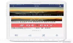 虚拟币操作流程详解：从入门到精通，带你轻松