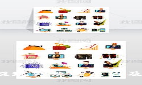  虚拟币提现失败的原因及解决办法