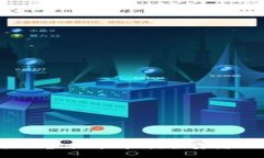 2023年主流虚拟币解析：投资者的必读指南