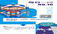 2023年虚拟币排名前100的全面分析与趋势预测