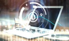 2023年最新虚拟币交易平台排行及选择指南